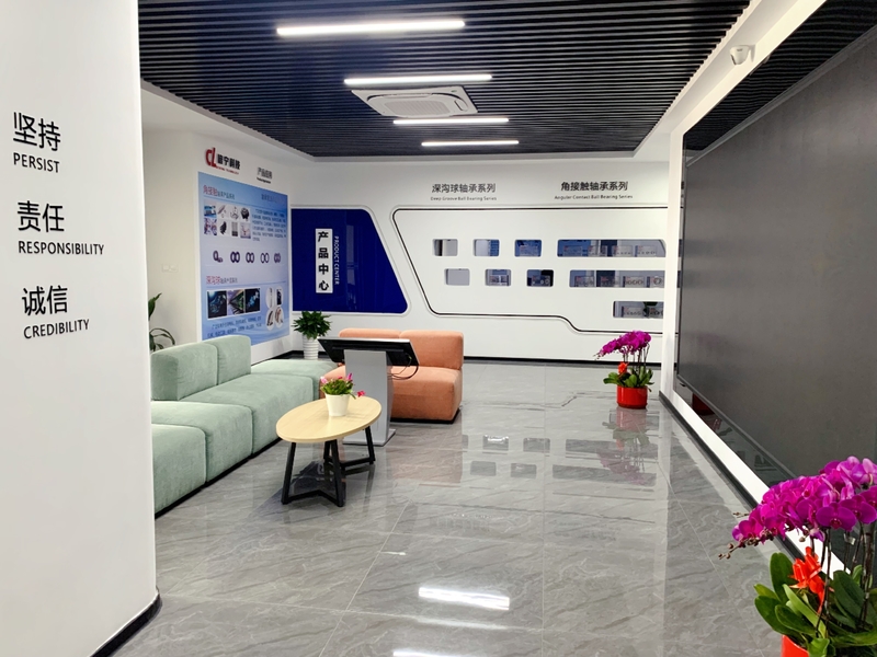 China Beining Intelligent Technology (Zhejiang) Co., Ltd Company Profile 