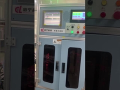 La machine de mesure et de tri des vibrations du roulement