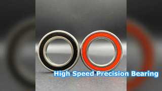 S71909 ACE P4A High Speed Precision Bearing Overview